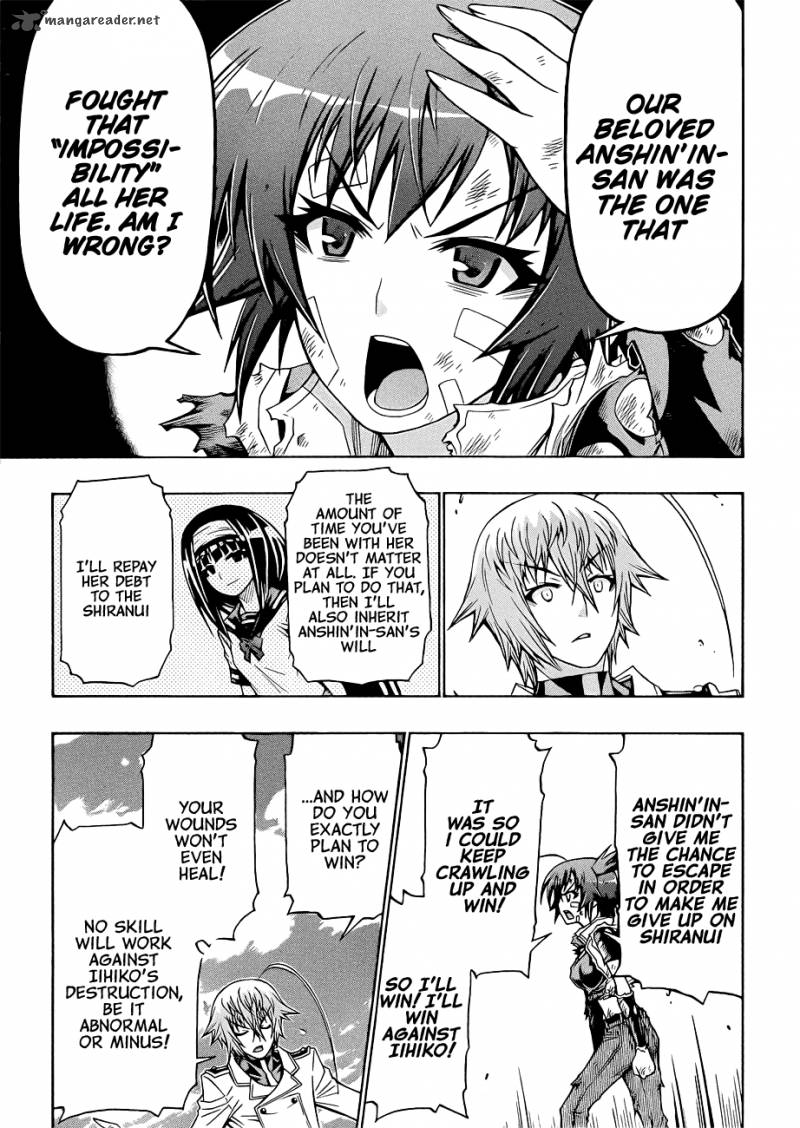 Medaka Box 166 17