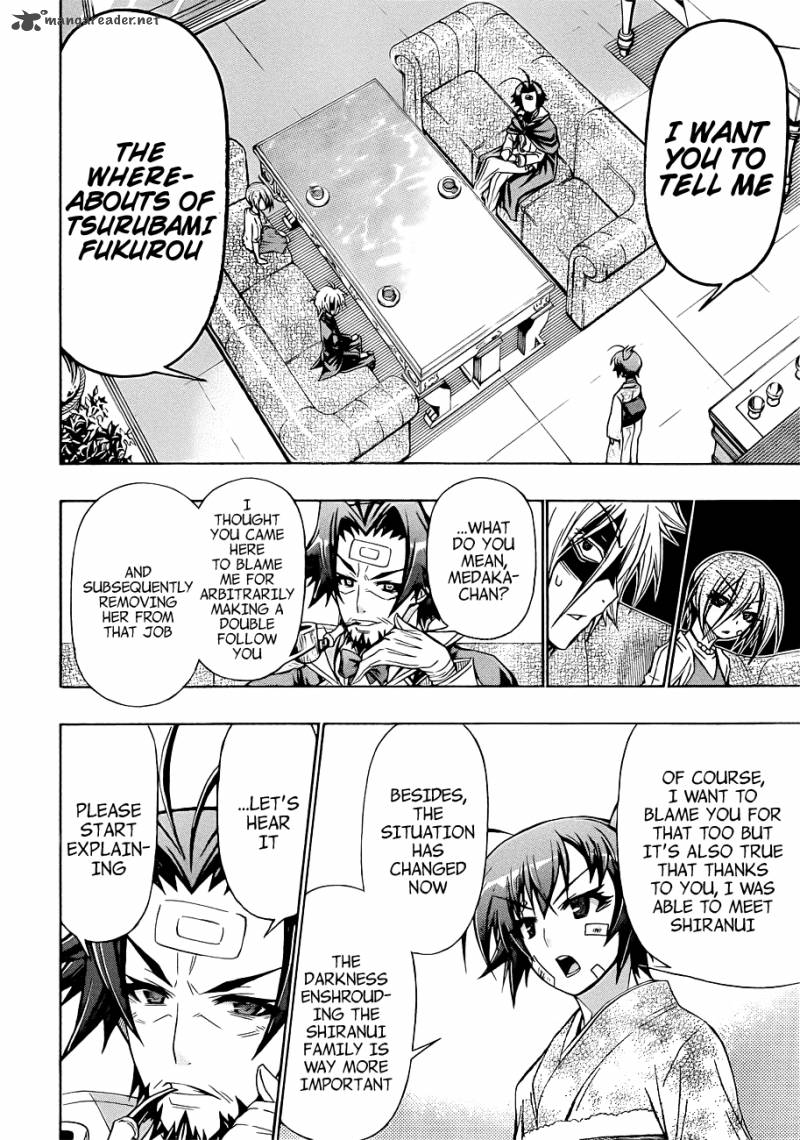 Medaka Box 167 10