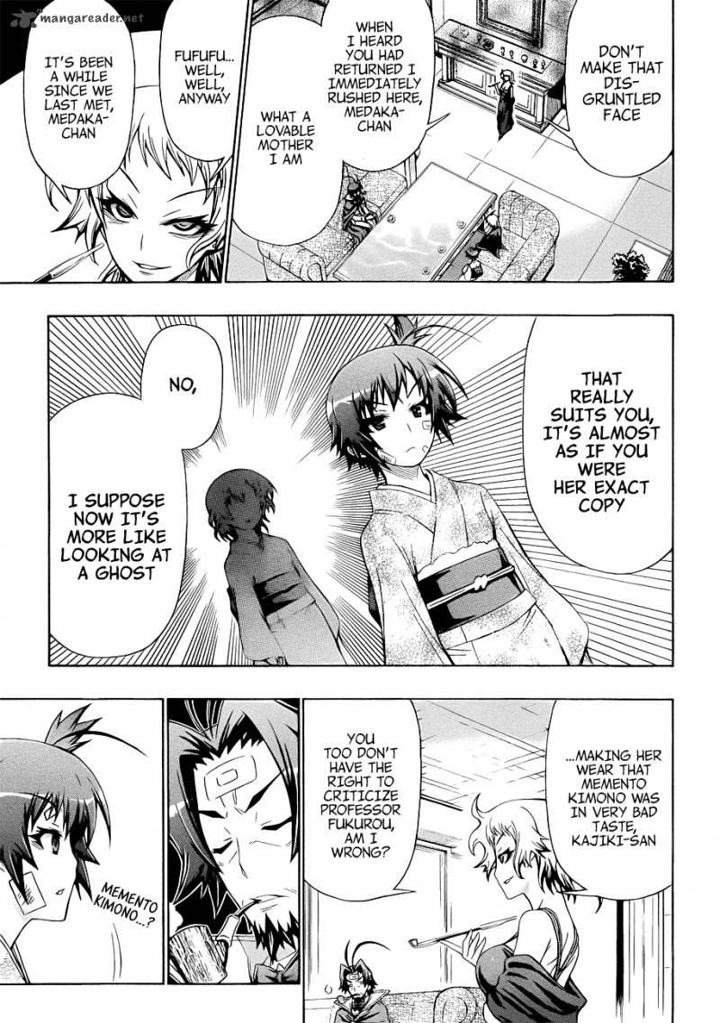 Medaka Box 167 17