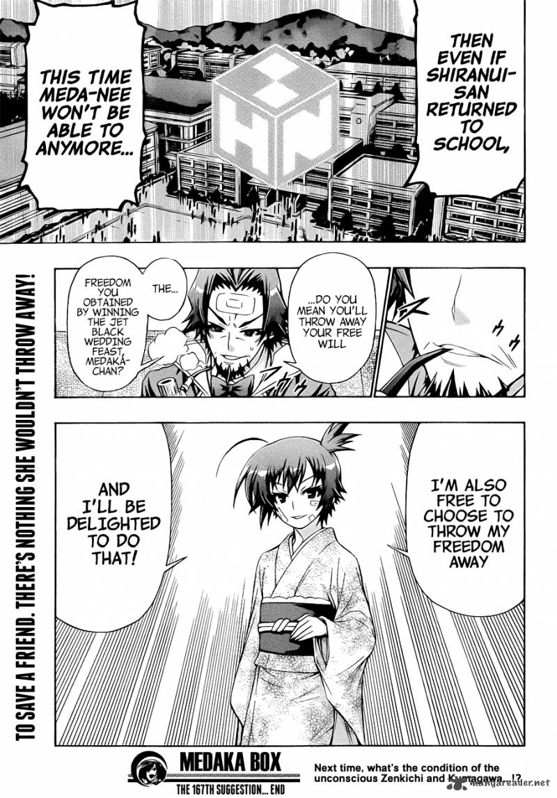 Medaka Box 167 21