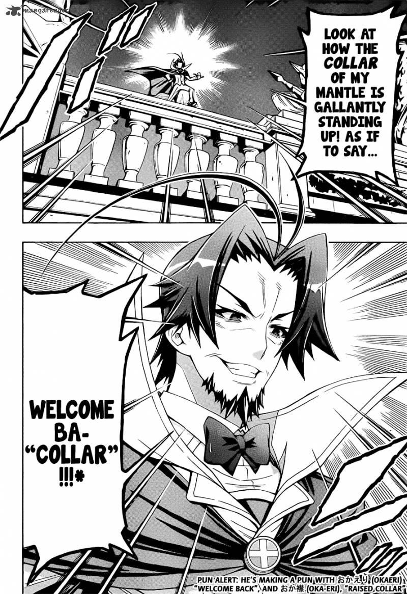 Medaka Box 167 6