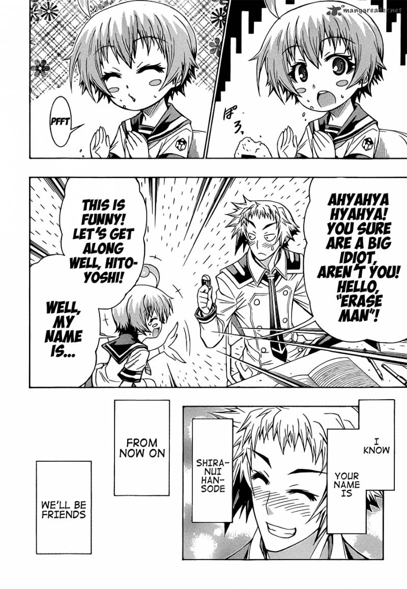 Medaka Box 168 16