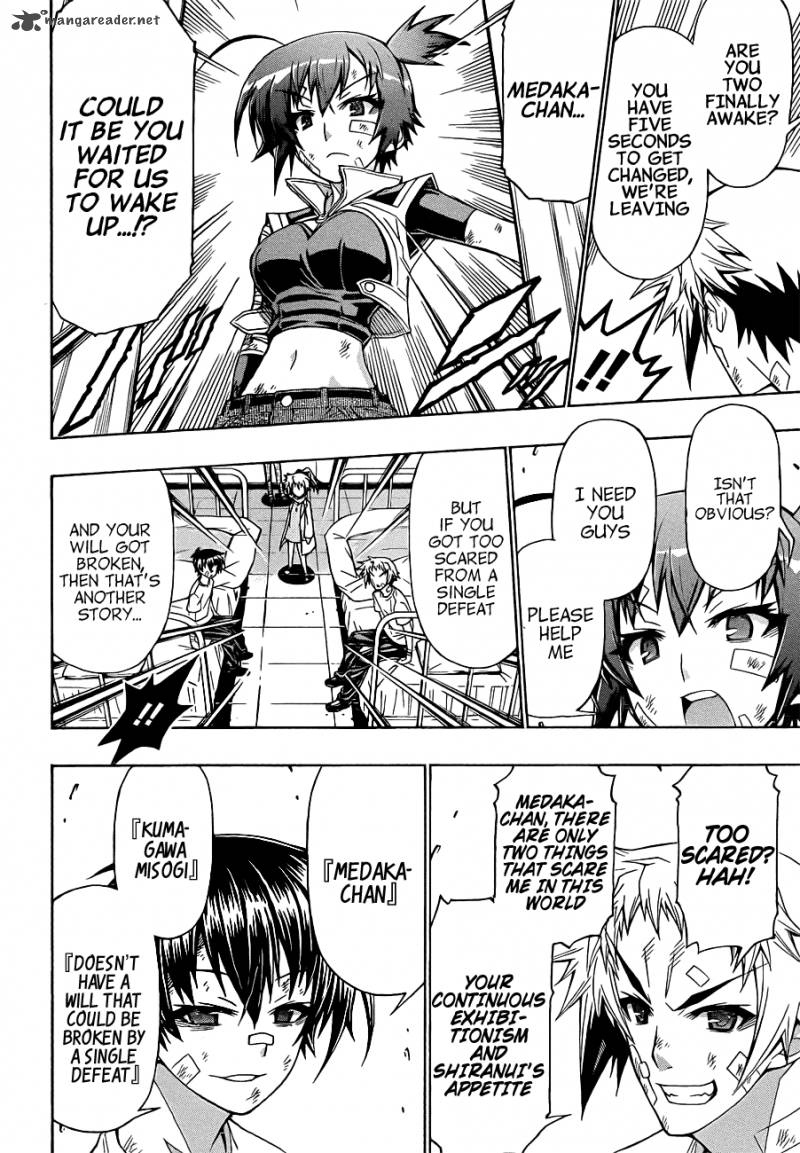 Medaka Box 168 18