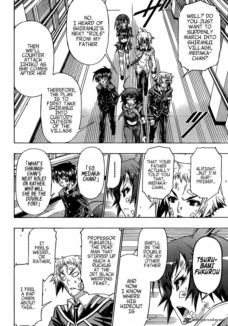 Medaka Box 168 20