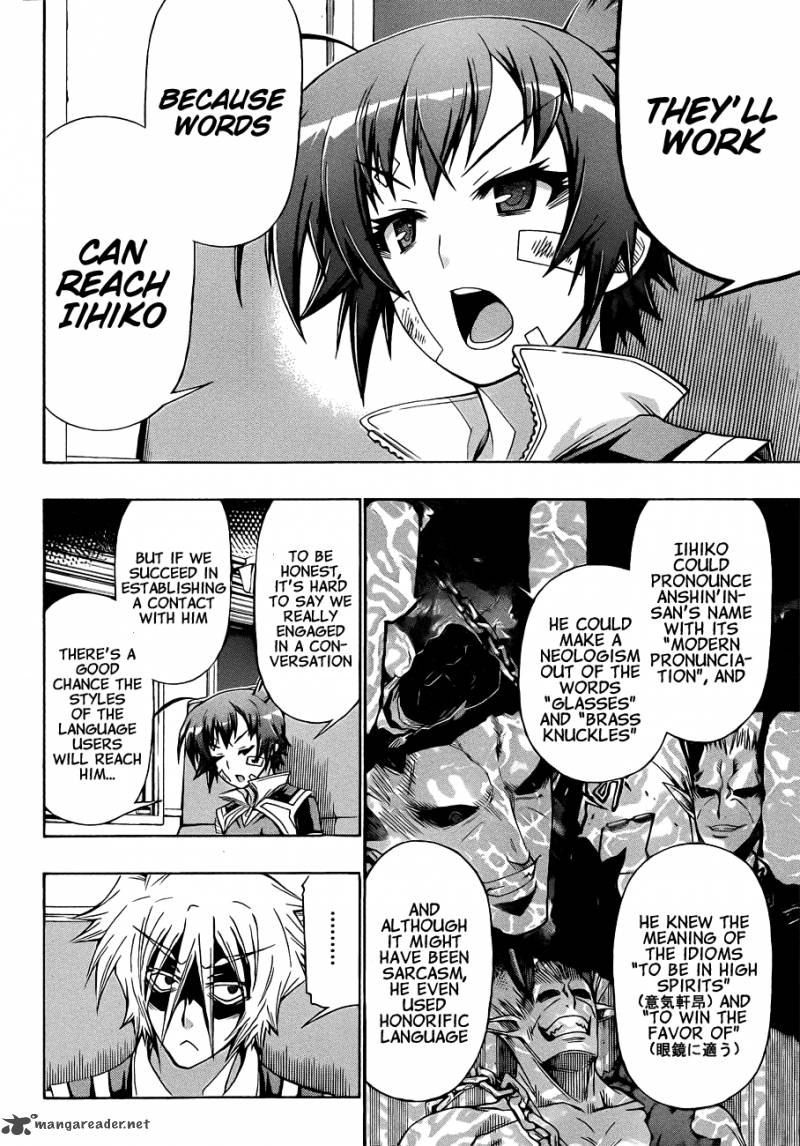 Medaka Box 169 10