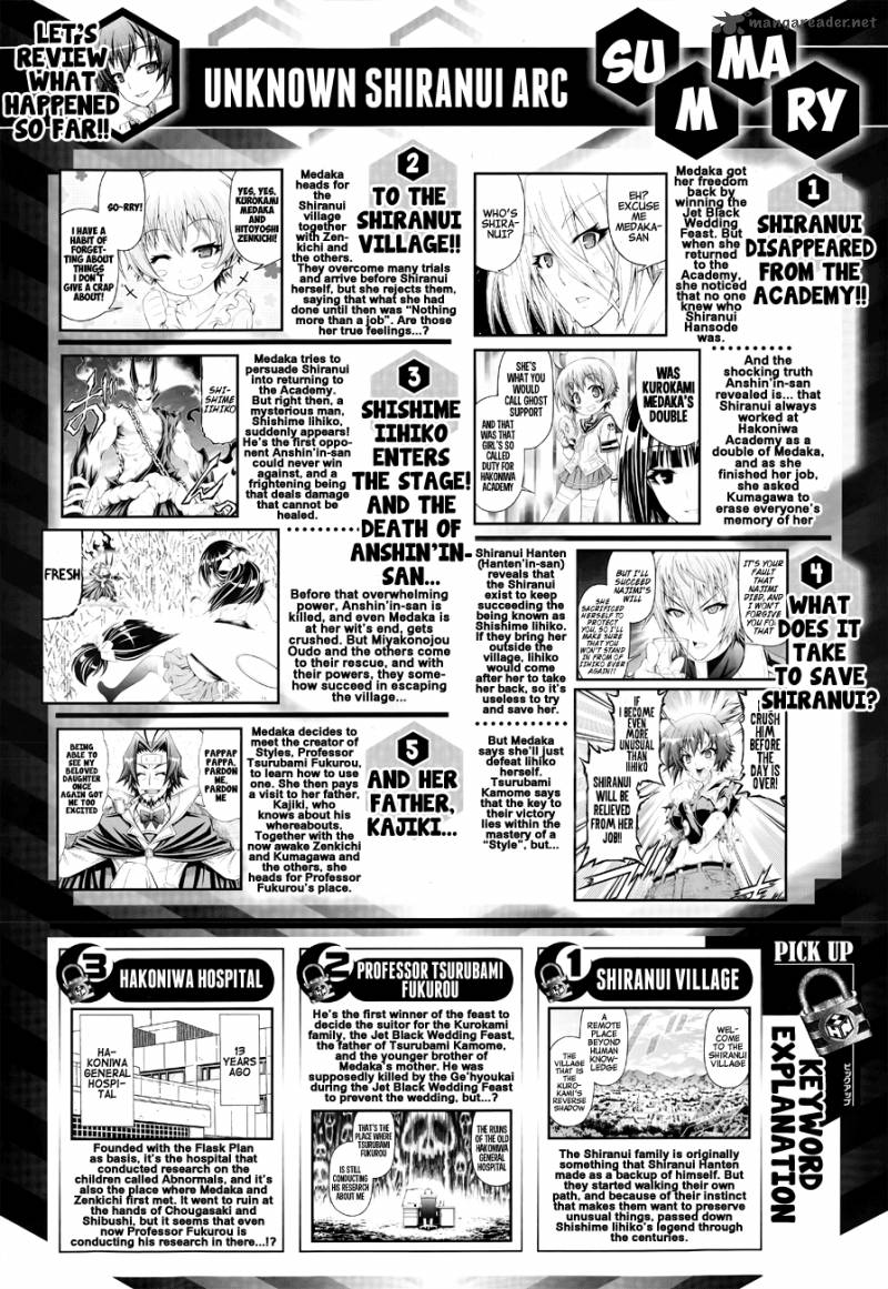 Medaka Box 169 4