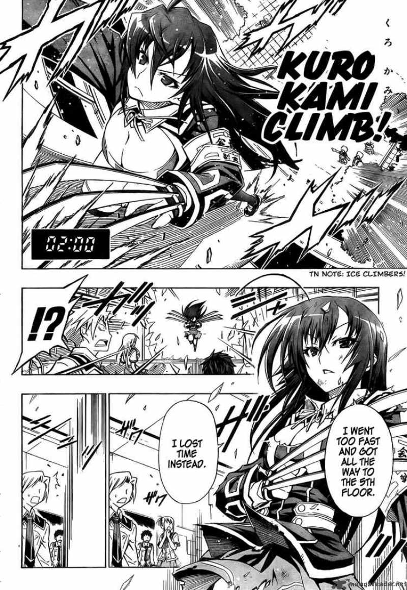 Medaka Box 17 10