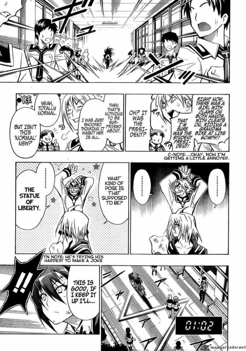 Medaka Box 17 13