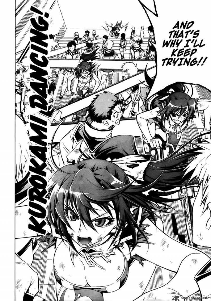 Medaka Box 17 15