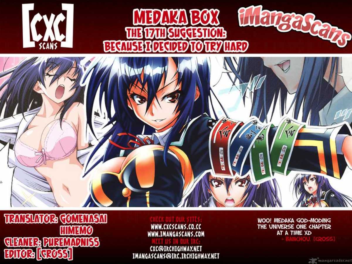 Medaka Box 17 18