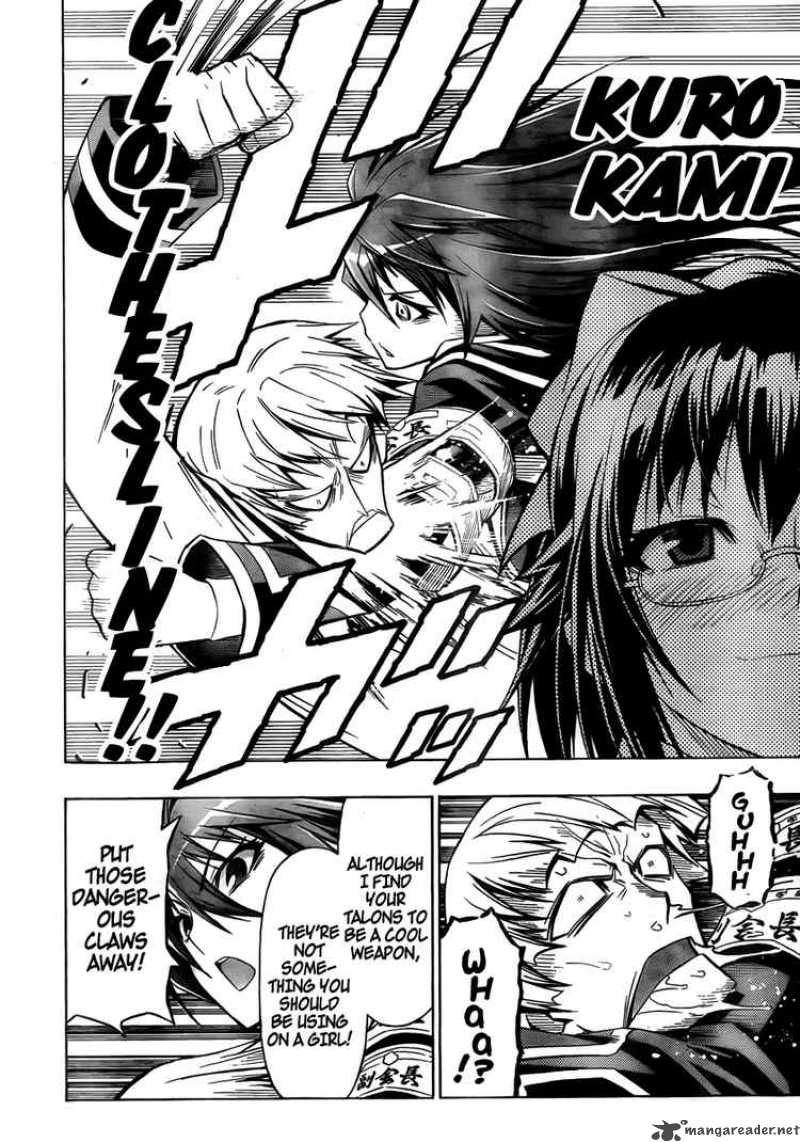 Medaka Box 17 6