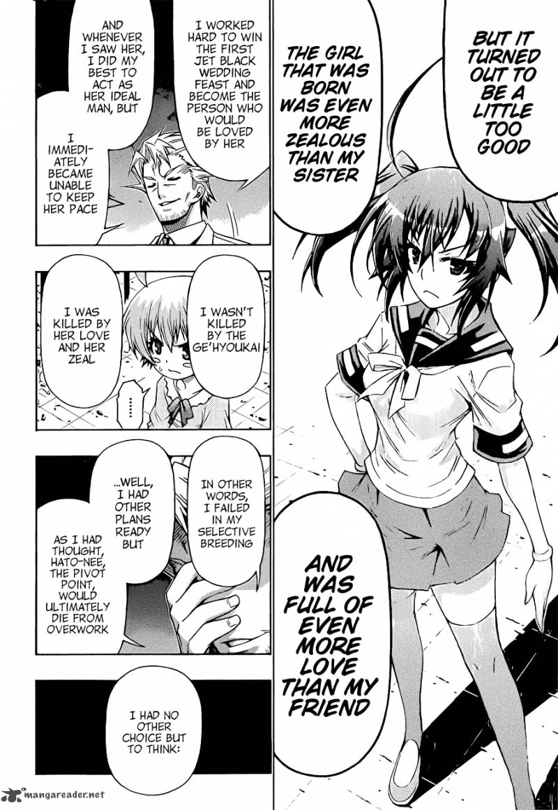 Medaka Box 170 14