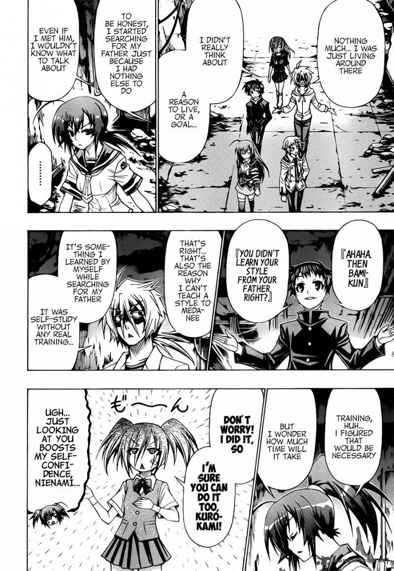 Medaka Box 171 12