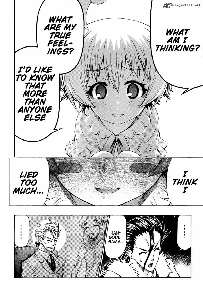 Medaka Box 171 8