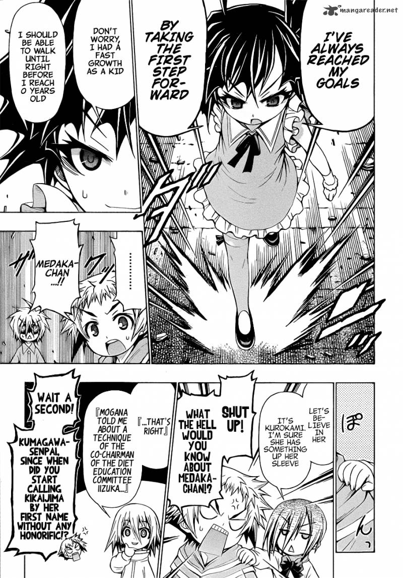 Medaka Box 172 11