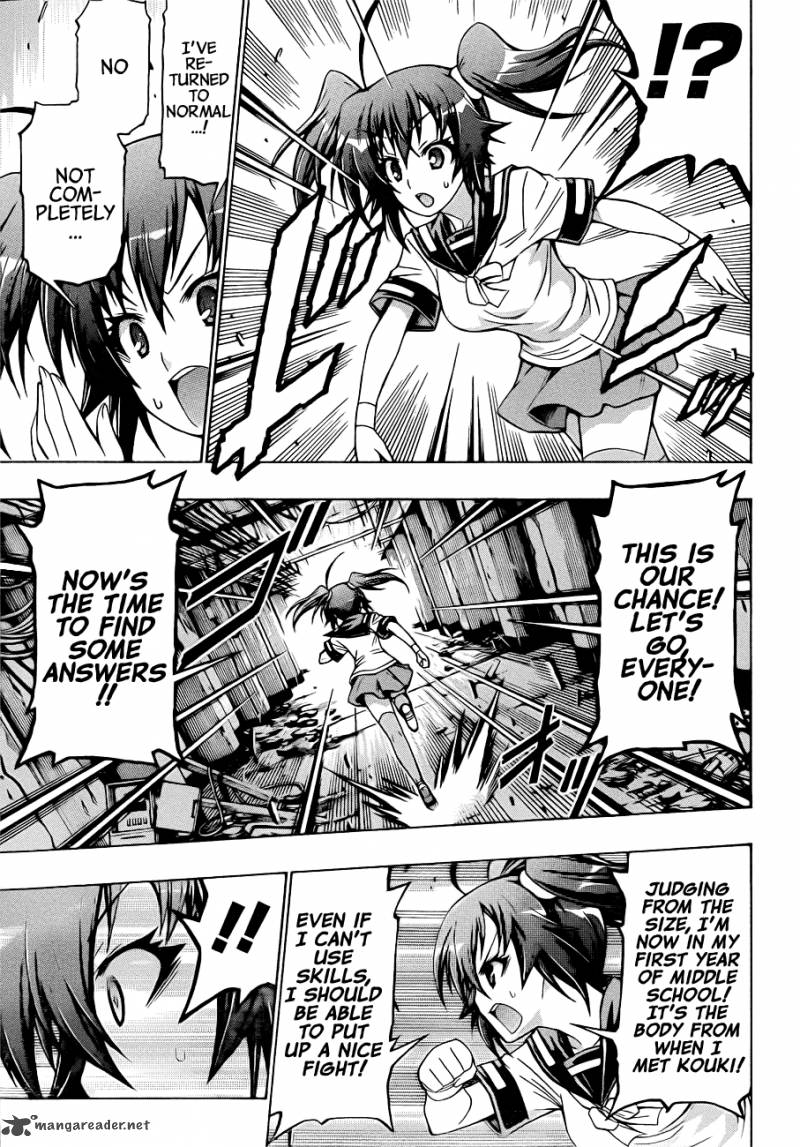 Medaka Box 172 15