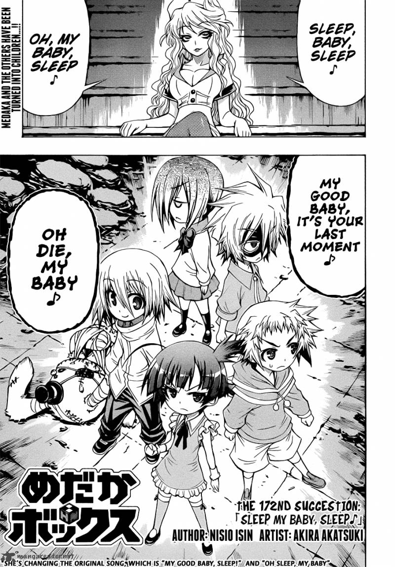 Medaka Box 172 3