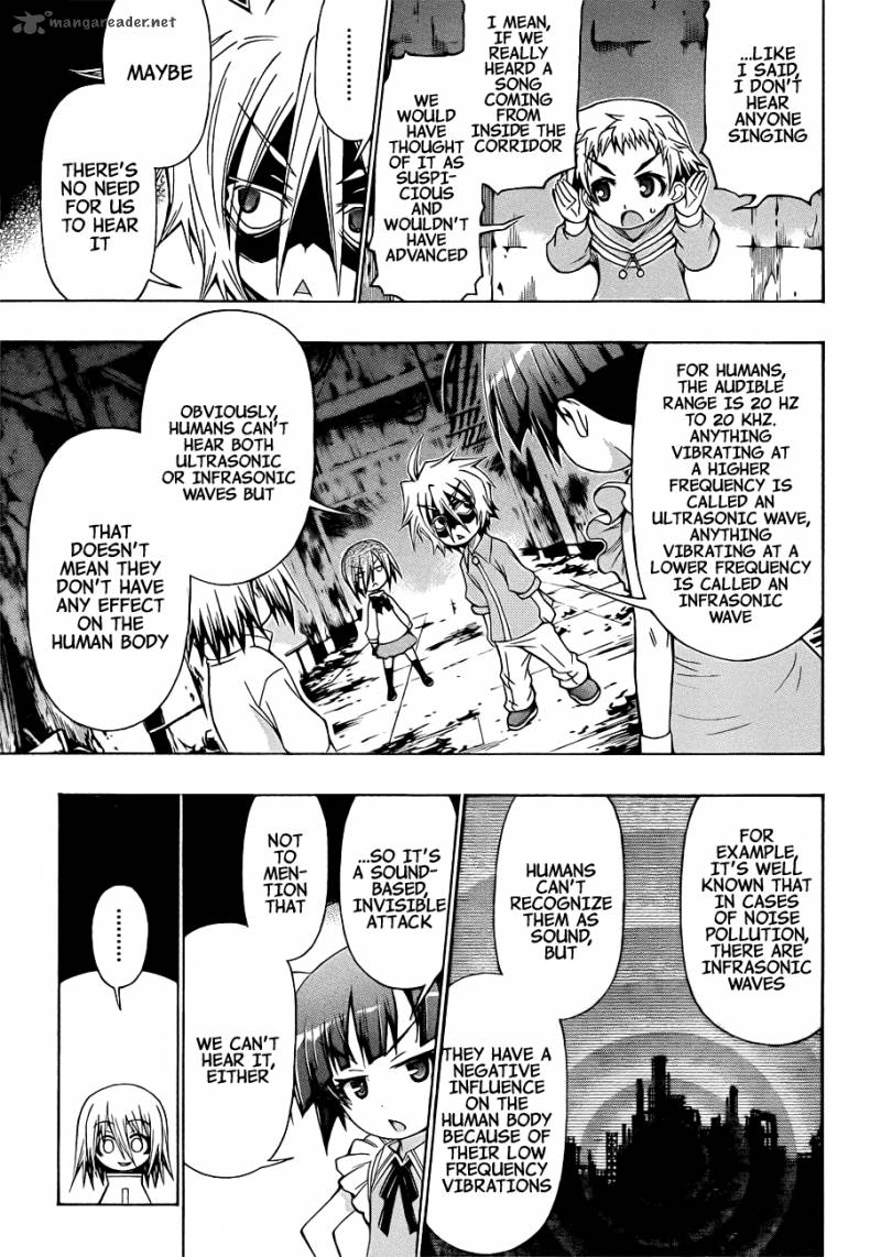 Medaka Box 172 7