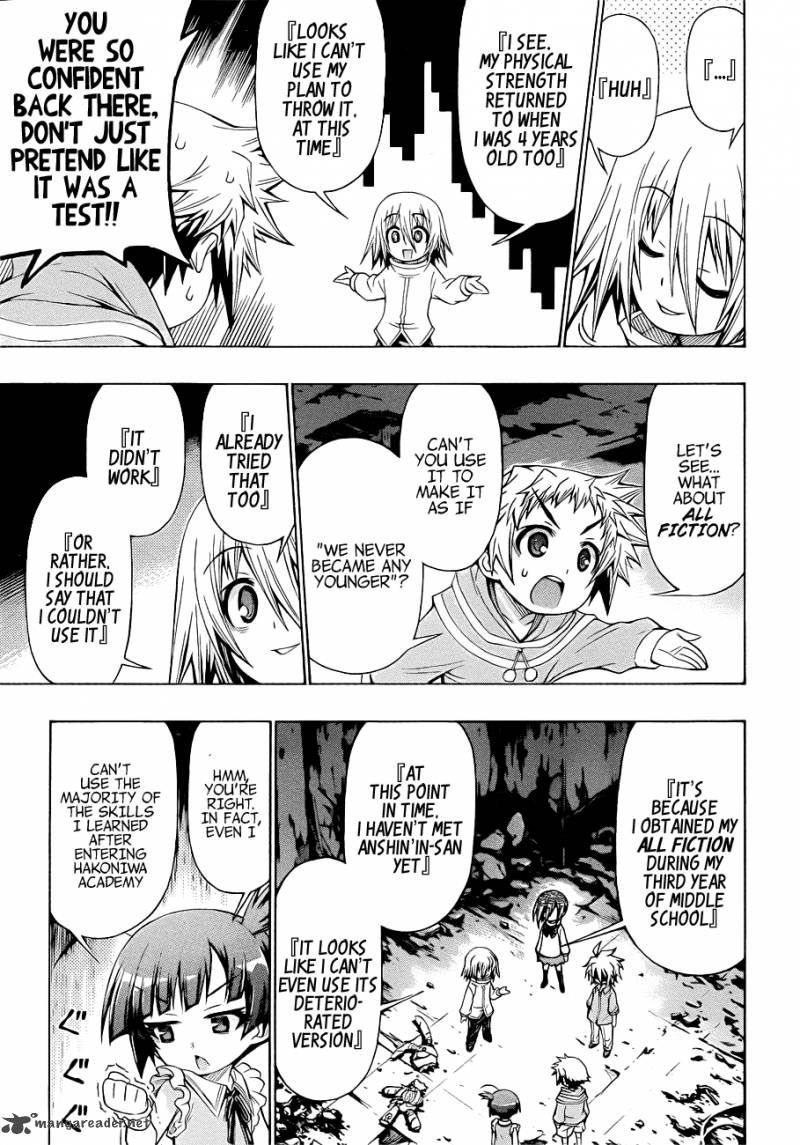 Medaka Box 172 9