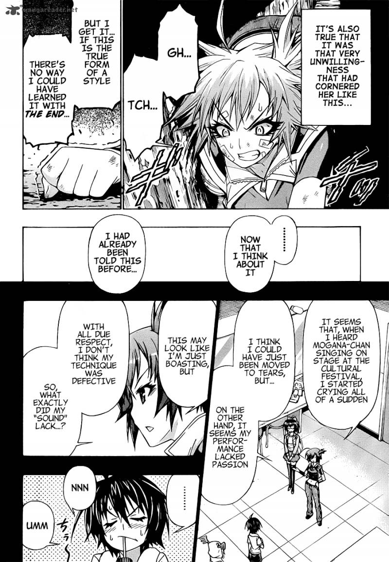 Medaka Box 173 12