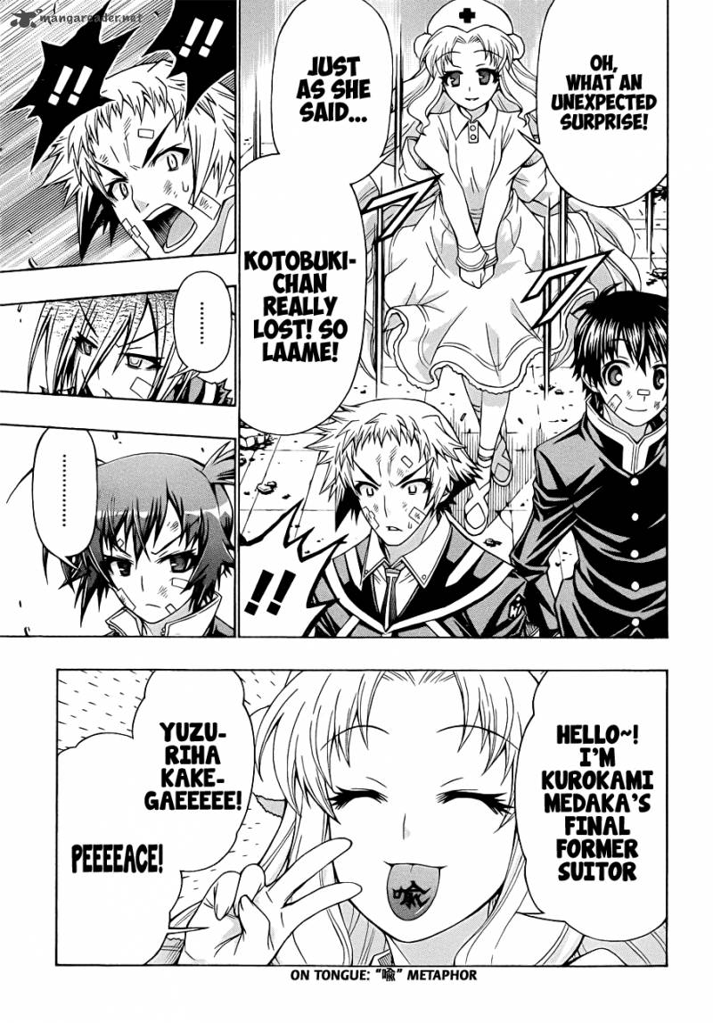 Medaka Box 174 7