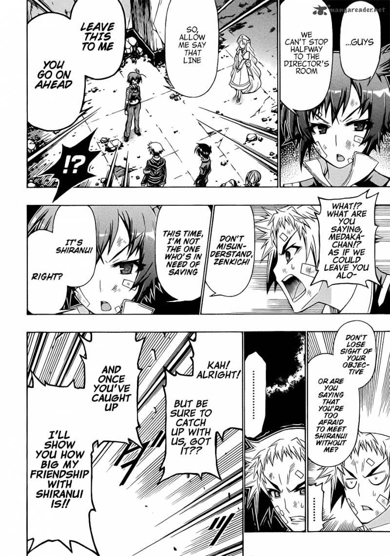 Medaka Box 174 8