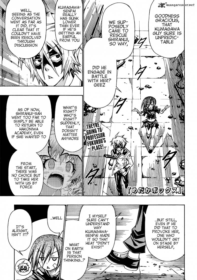 Medaka Box 175 4