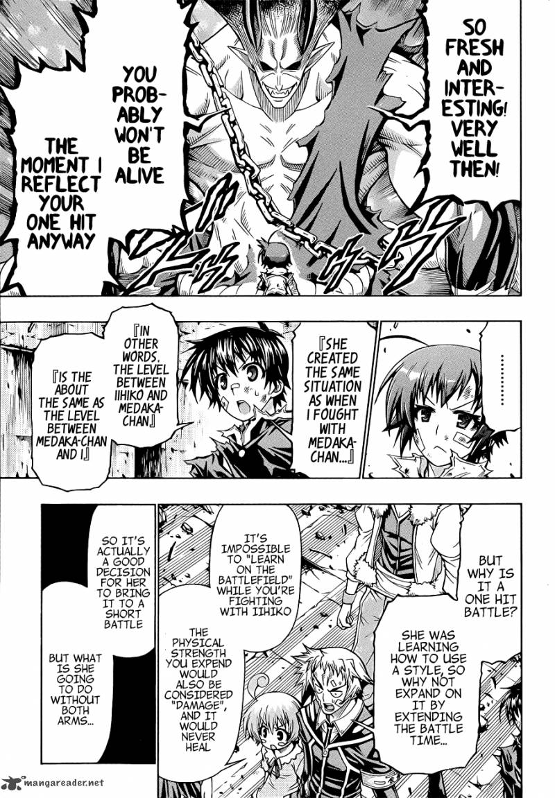 Medaka Box 178 13