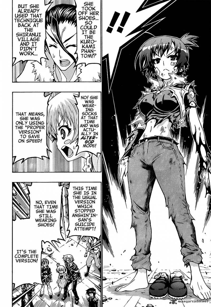 Medaka Box 178 14