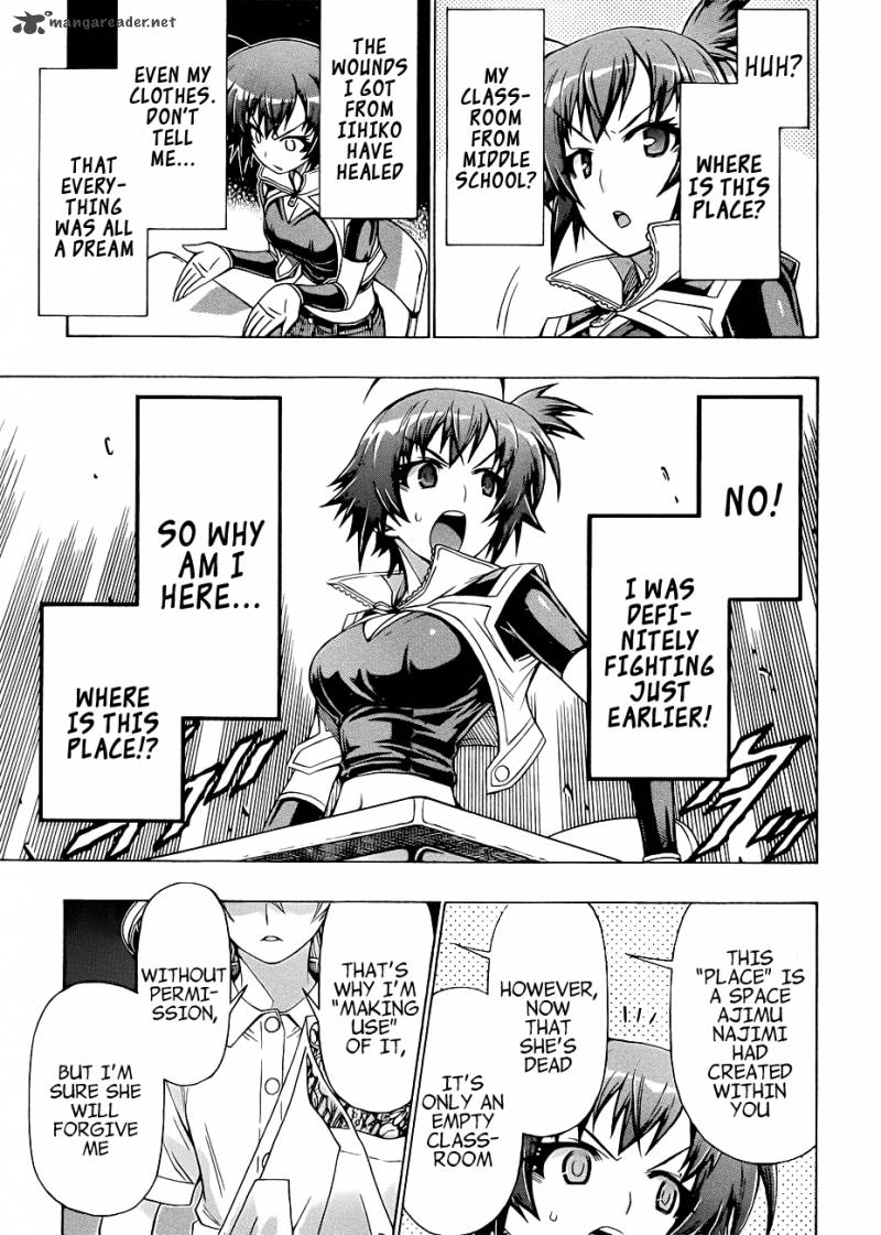 Medaka Box 179 5