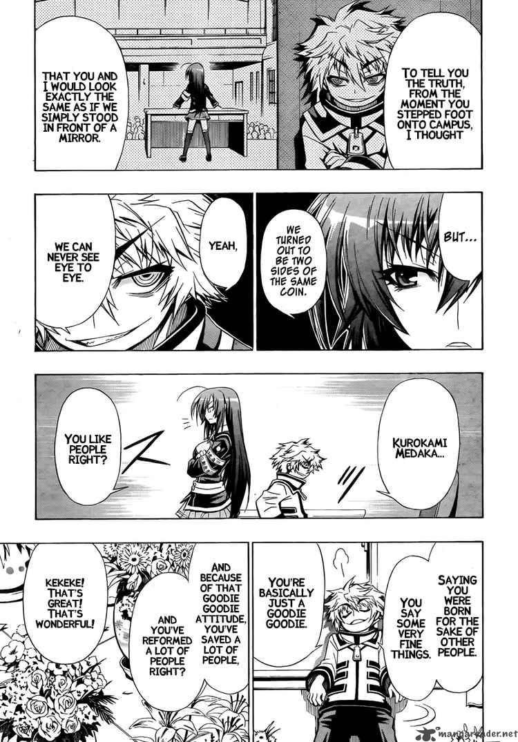 Medaka Box 18 13