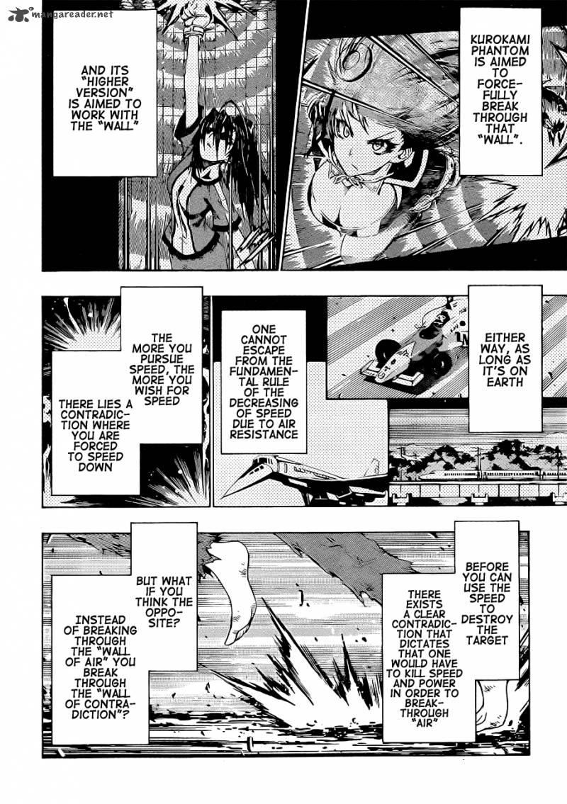 Medaka Box 180 12