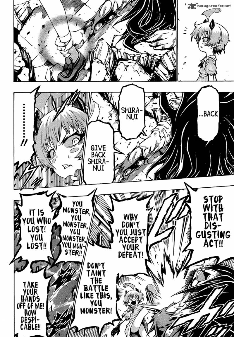 Medaka Box 181 15