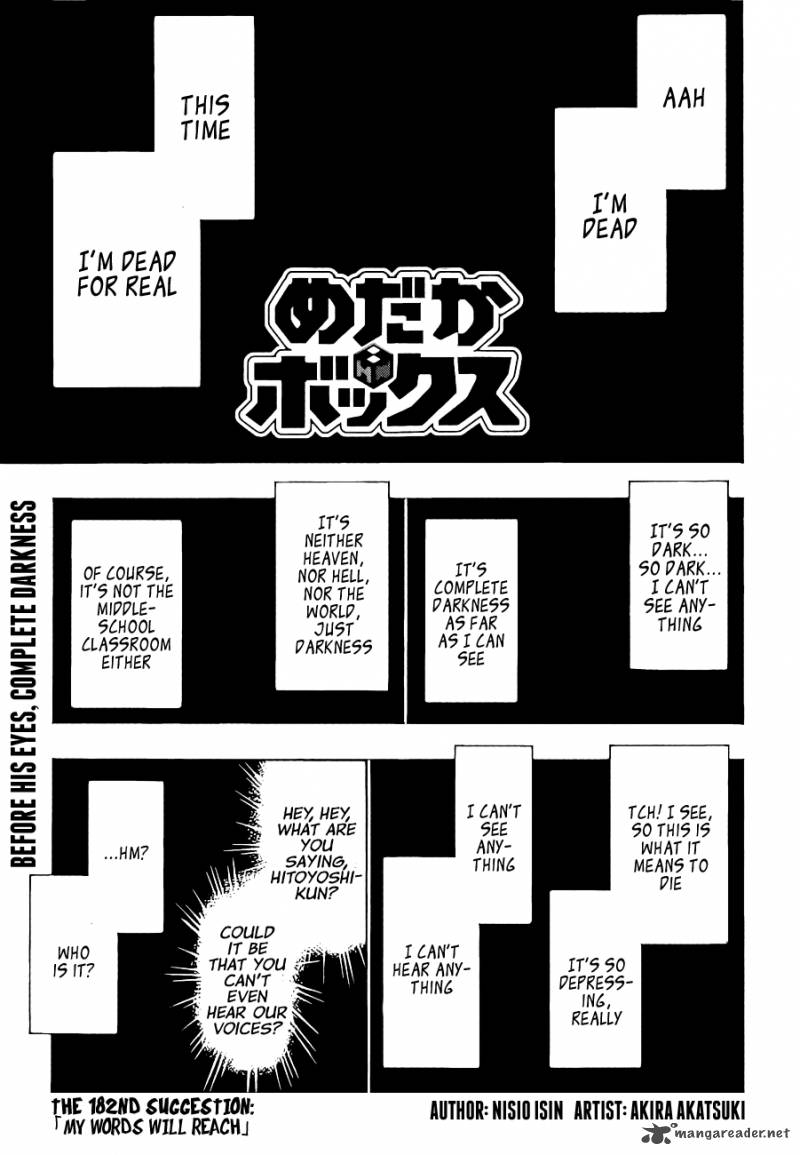 Medaka Box 182 3