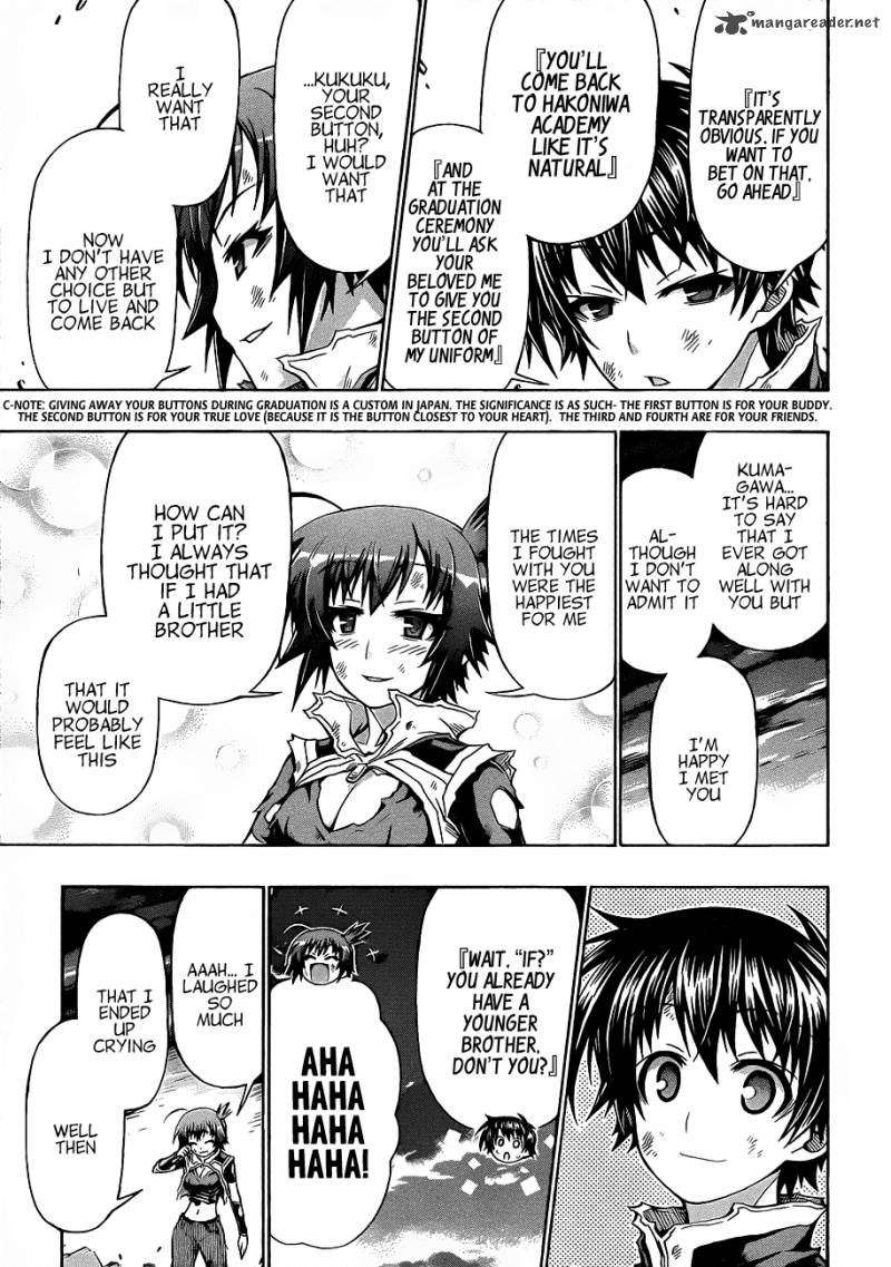 Medaka Box 184 13