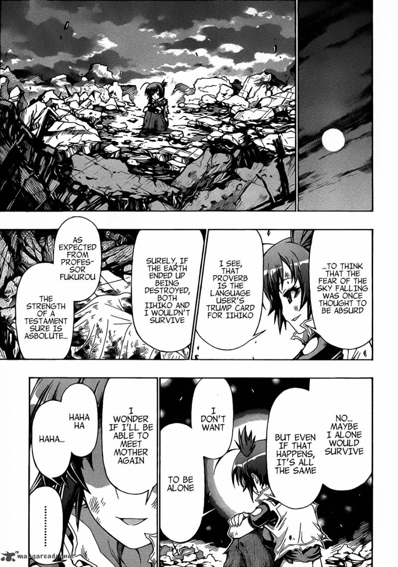 Medaka Box 184 15