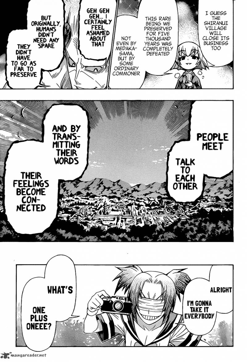 Medaka Box 185 20