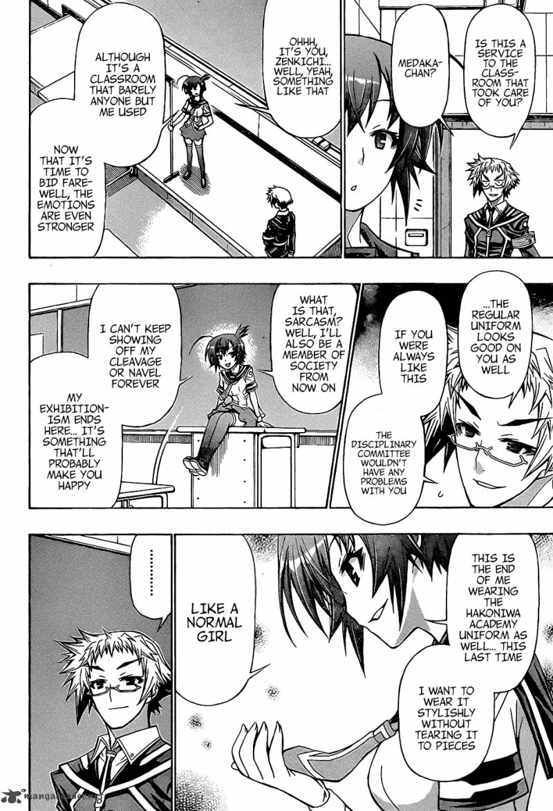 Medaka Box 186 12