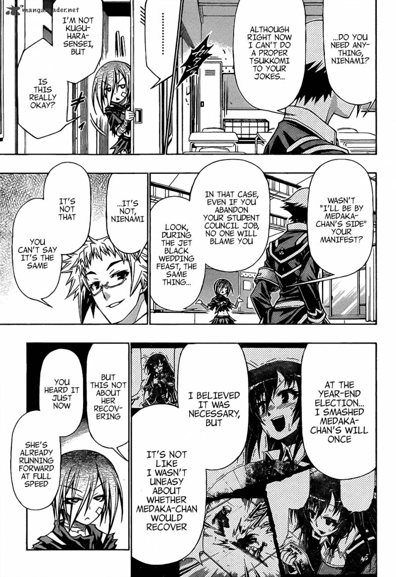 Medaka Box 186 19