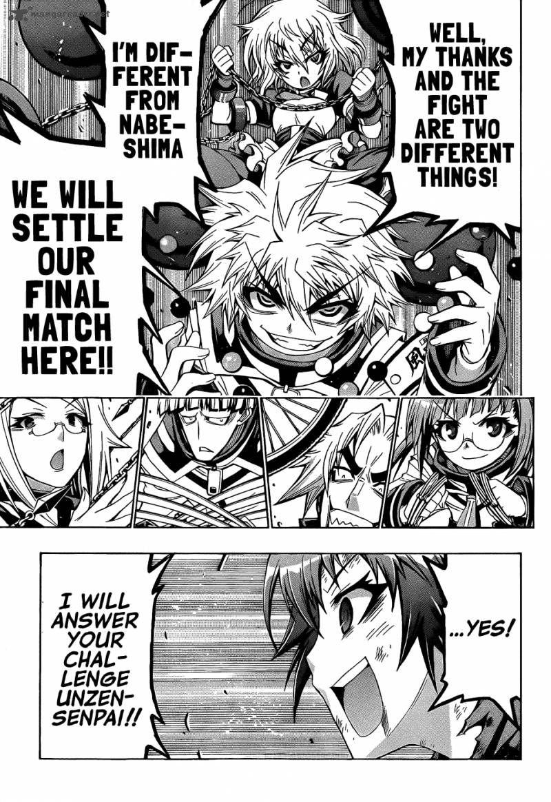 Medaka Box 189 19