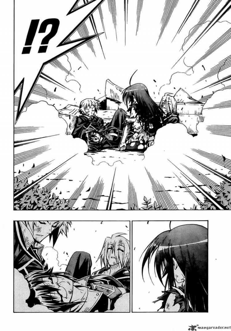 Medaka Box 19 6