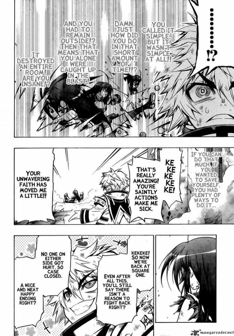 Medaka Box 19 8