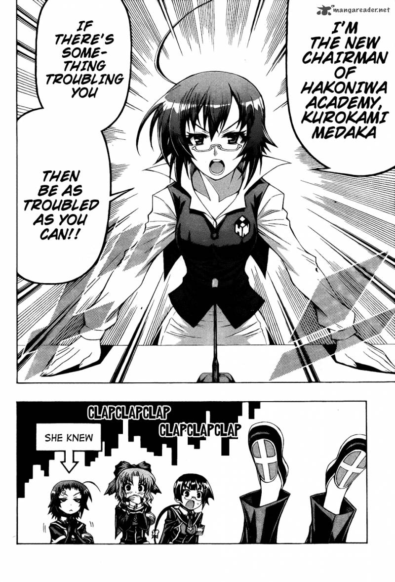 Medaka Box 190 11