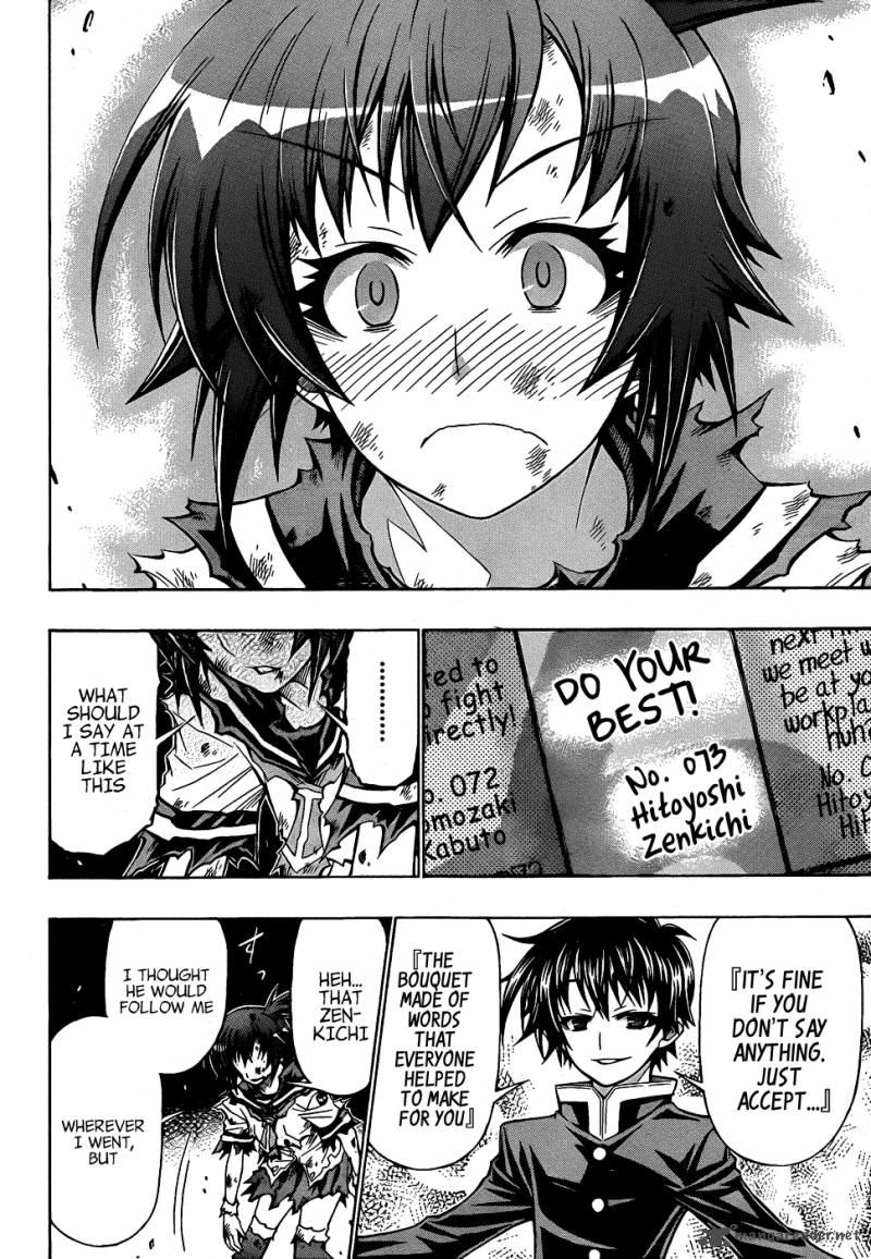 Medaka Box 190 6