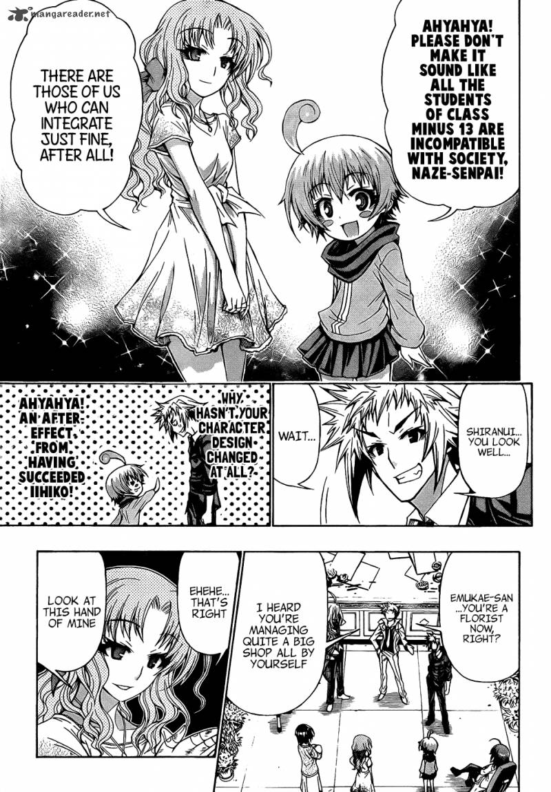 Medaka Box 191 14