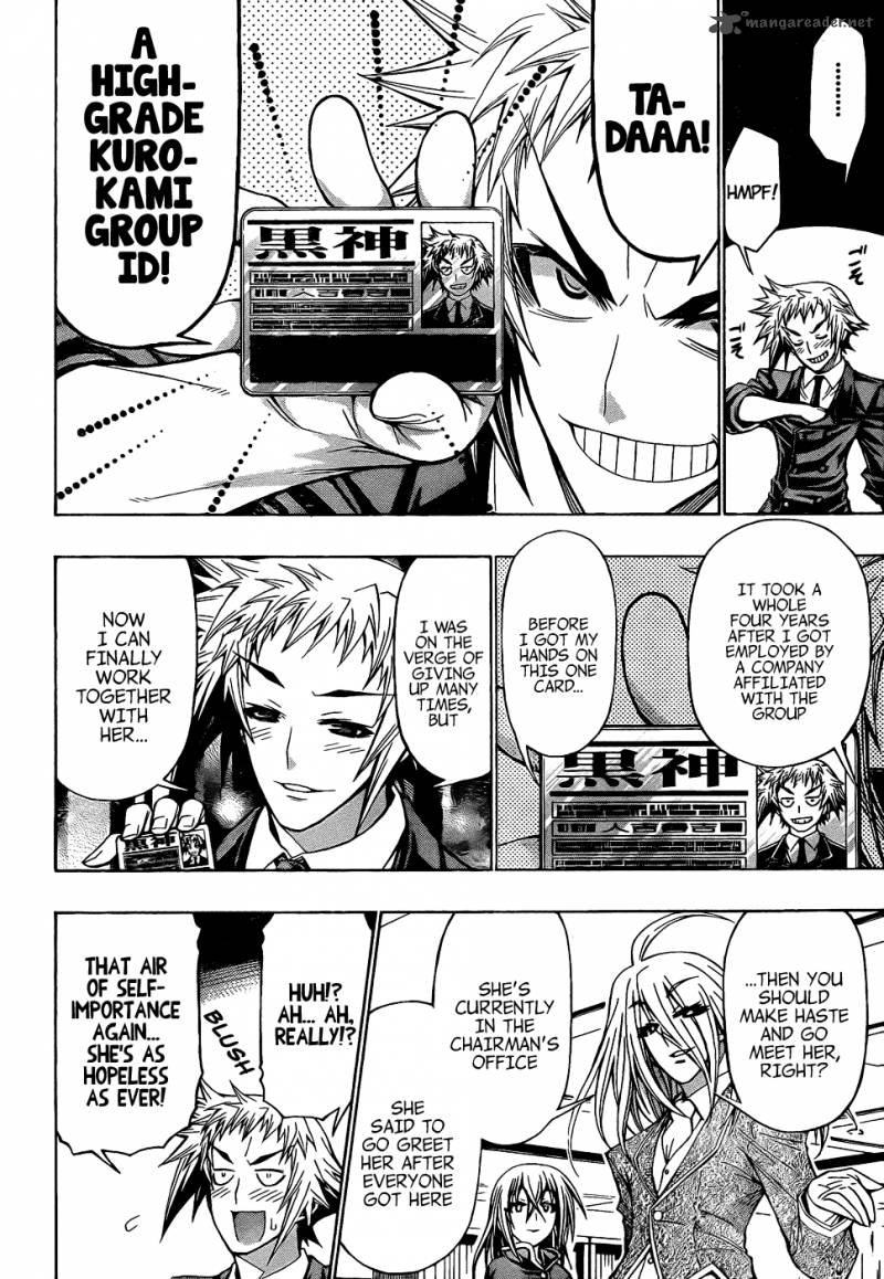 Medaka Box 191 17