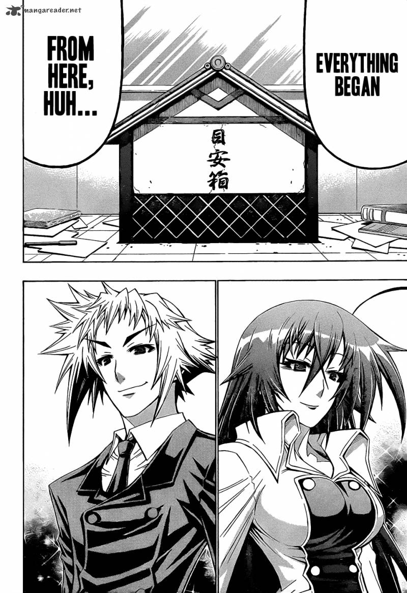 Medaka Box 192 16