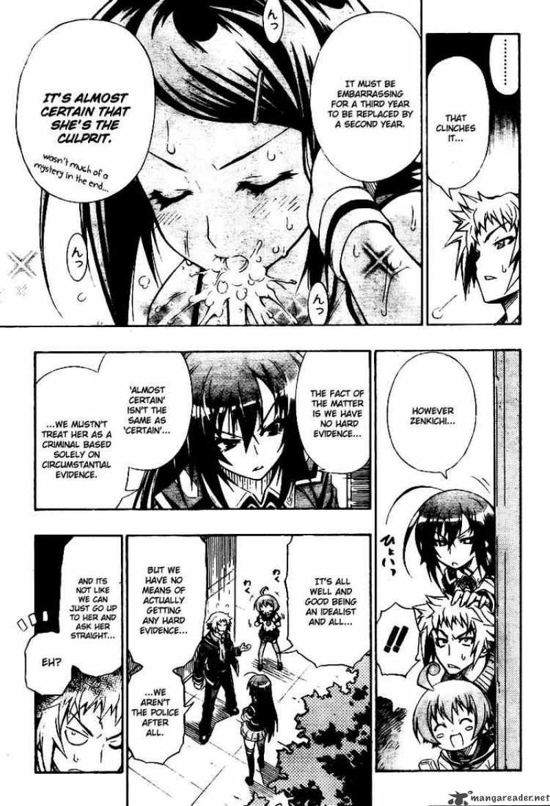 Medaka Box 2 13