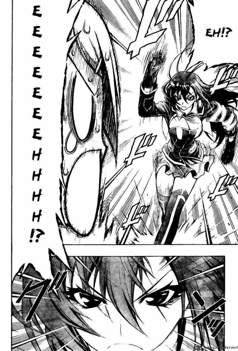 Medaka Box 2 16