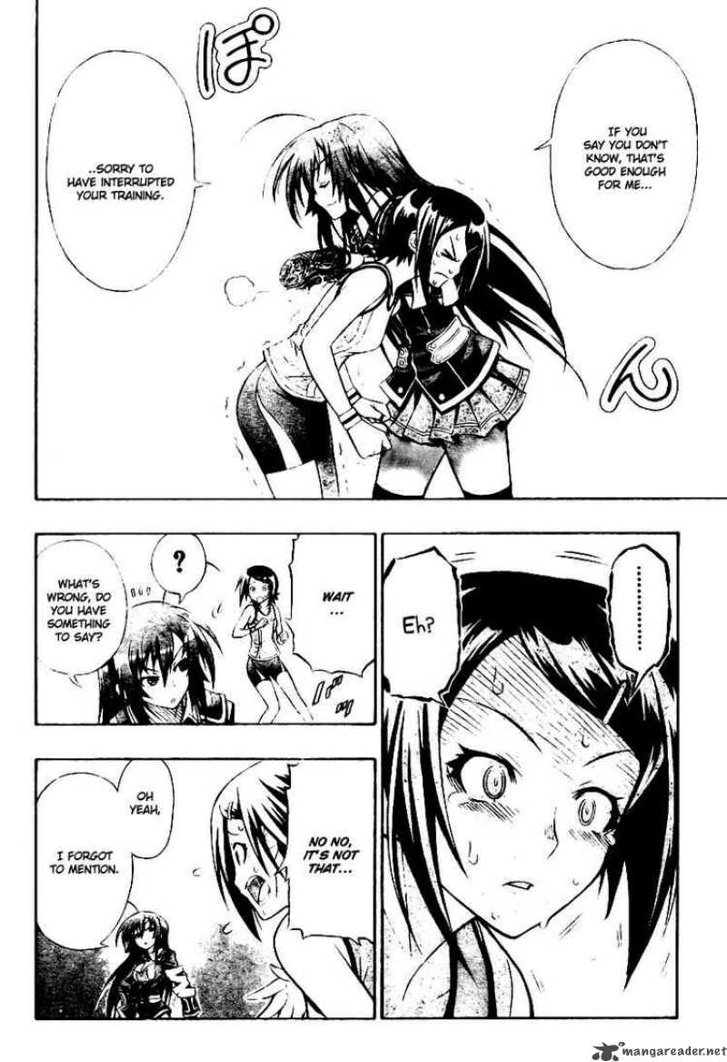 Medaka Box 2 20